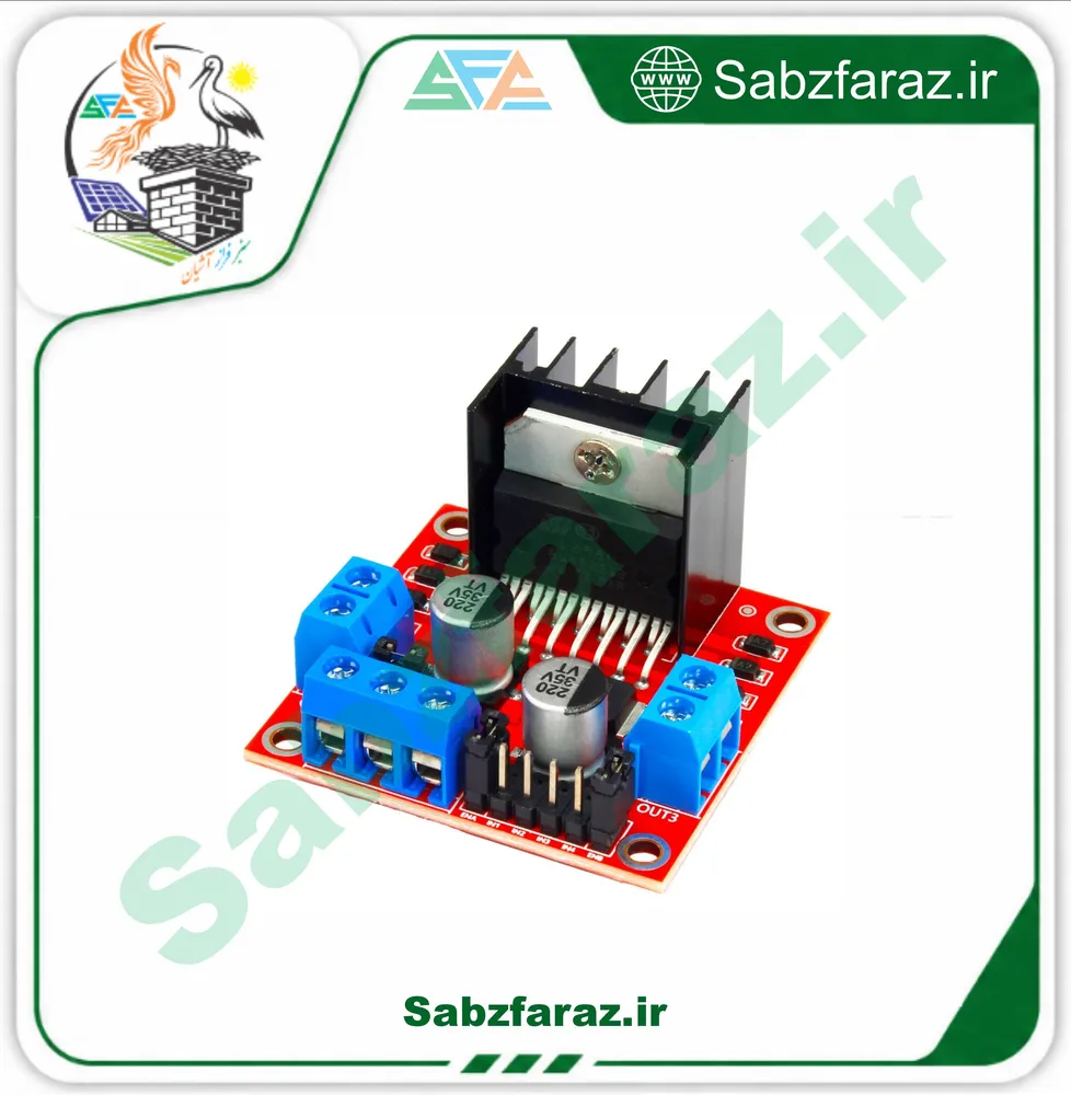 ماژول درایور موتور L298