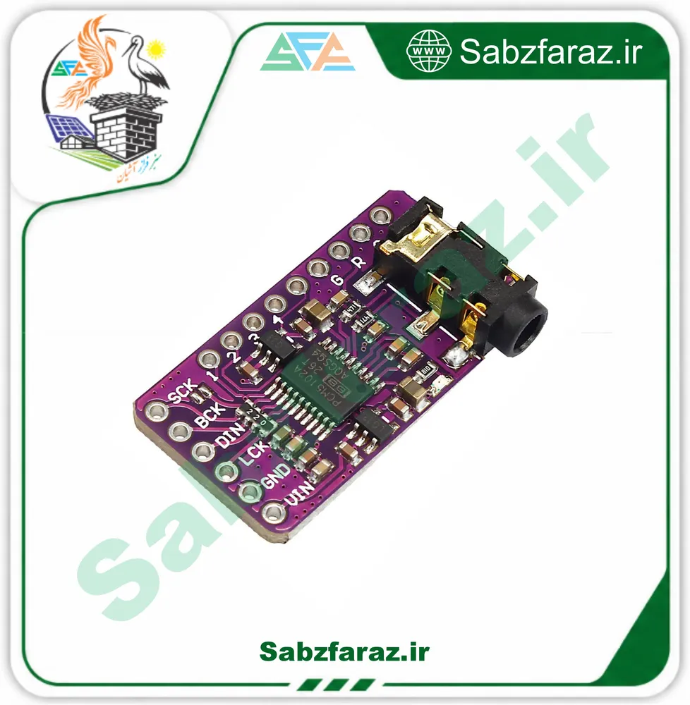 ماژول مبدل دیجیتال به آنالوگ صوتی استریو PCM5102A