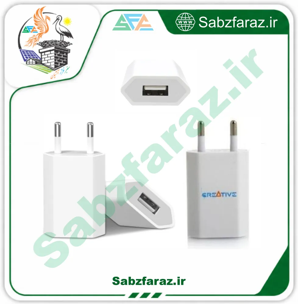 تراول شارژر فلت Creative 5V-1A