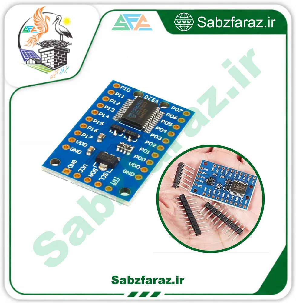 برد توسعه ورودی خروجی 16 کاناله PCF8575 دارای ارتباط I2C