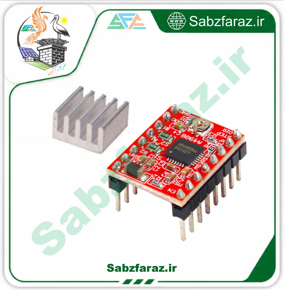ماژول درایور استپر موتور A4988 Reprap