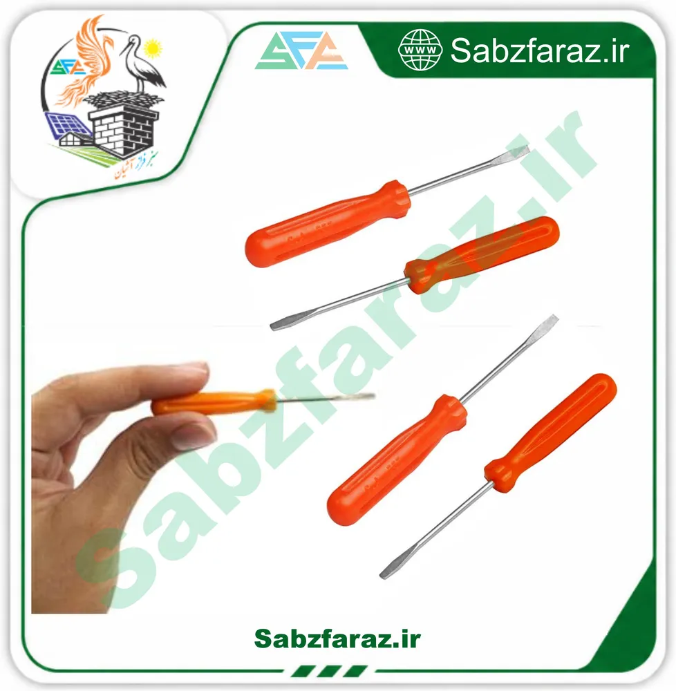 پیچ گوشتی دوپهلو دوسو کوچیک 2mm×40mm