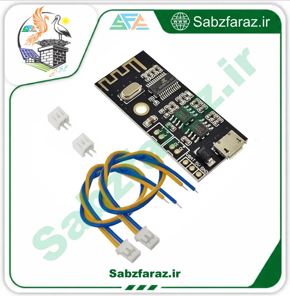 ماژول گیرنده بلوتوث صوتی دارای آمپلی فایر استریو MH-M38
