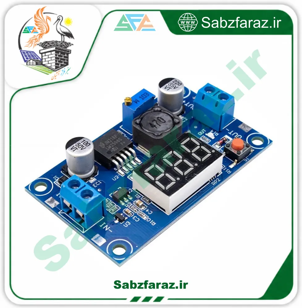 ماژول کاهنده ولتاژ LM2596S با نمایشگر سون سگمنت